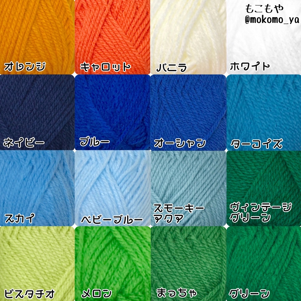 【福袋にあわせてお値引き中♡】スタマイ♡彼専用♡イメージ着ぐるみ(26種+α)