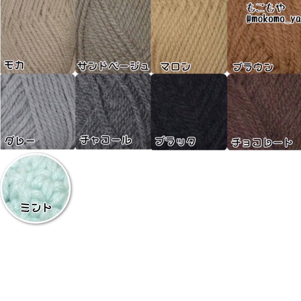 【福袋にあわせてお値引き中♡】スタマイ♡彼専用♡イメージ着ぐるみ(26種+α)