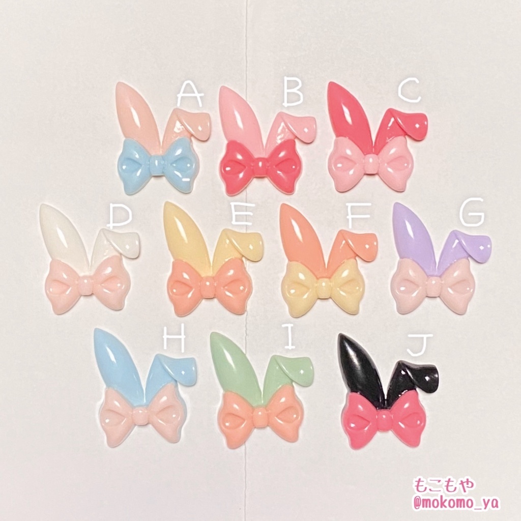 おめかしうさちゃんアイス デザインカスタム用ページ