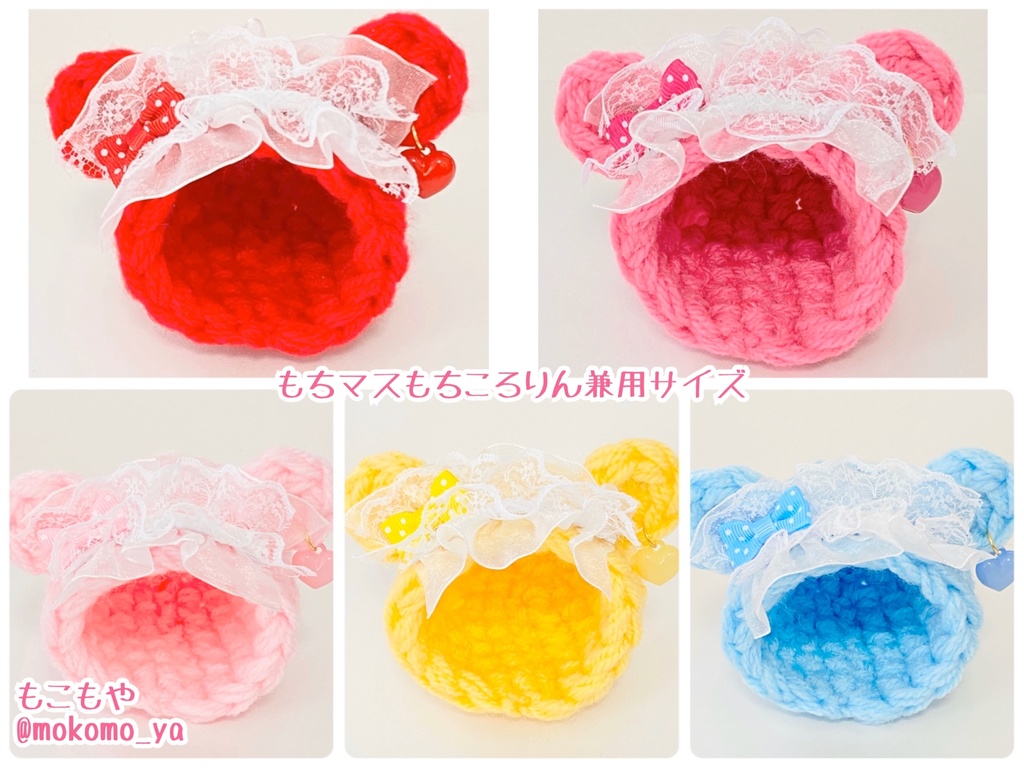 もこもやカフェのウェイトレスさん♡(レトロパーラーver.)