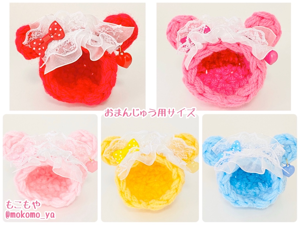 もこもやカフェのウェイトレスさん♡(レトロパーラーver.)