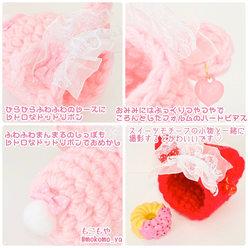 もこもやカフェのウェイトレスさん♡(レトロパーラーver.)