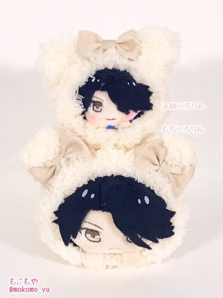 まめころりん用着ぐるみ注文用ページ