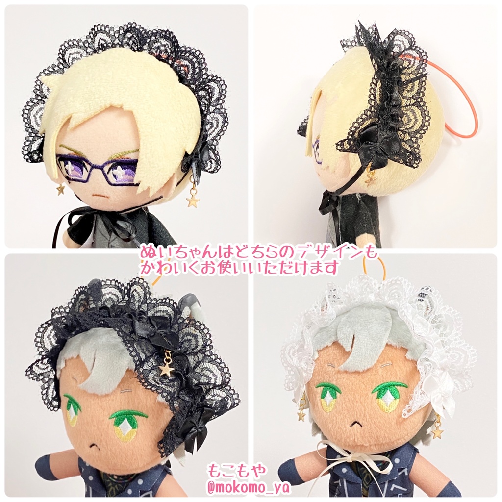 哺乳瓶入りヘッドドレス チャーム付きデザインのページ