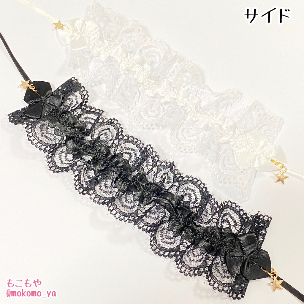 哺乳瓶入りヘッドドレス チャーム付きデザインのページ