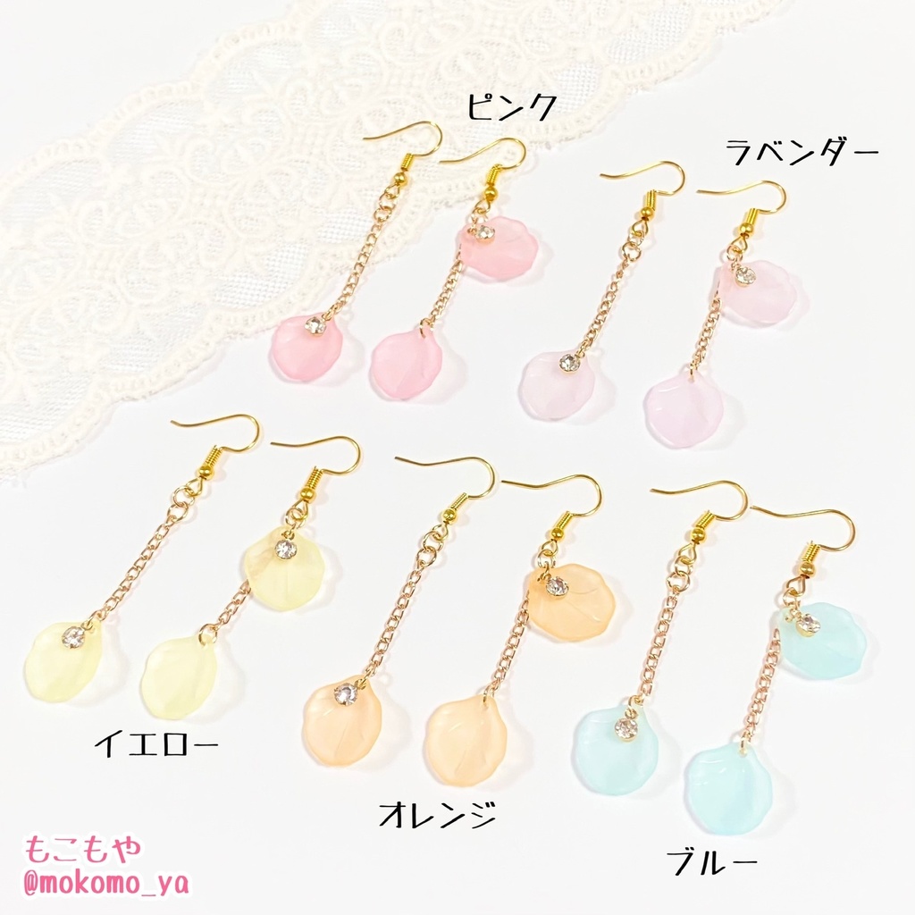 フラワーペタル 着ぐるみ