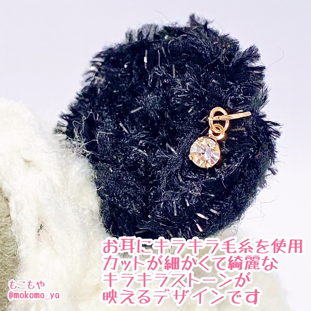 キラキラ☆ぱんだちゃん