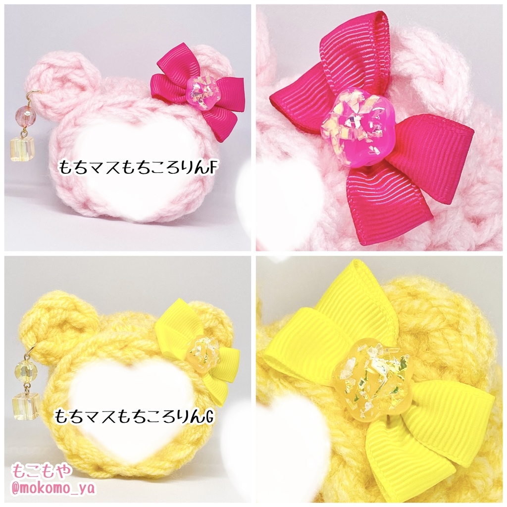 【10/16,17新作掲載!すぐ発送◎】一点物着ぐるみいろいろのページ