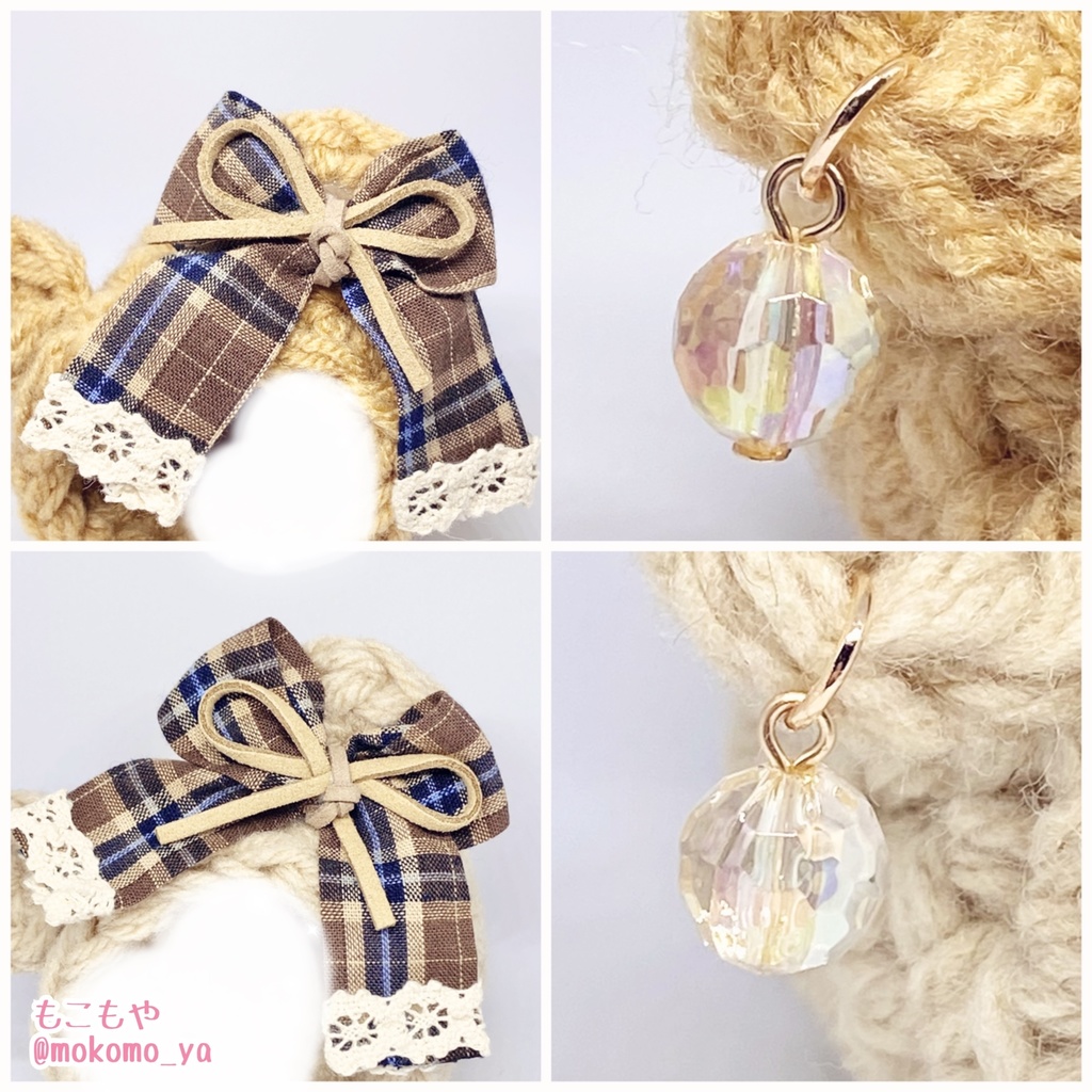 【10/16,17新作掲載!すぐ発送◎】一点物着ぐるみいろいろのページ