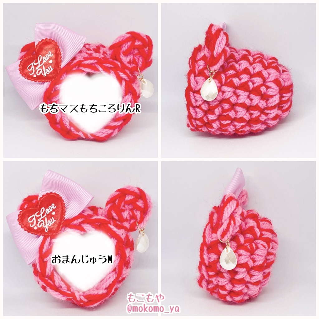 【10/16,17新作掲載!すぐ発送◎】一点物着ぐるみいろいろのページ