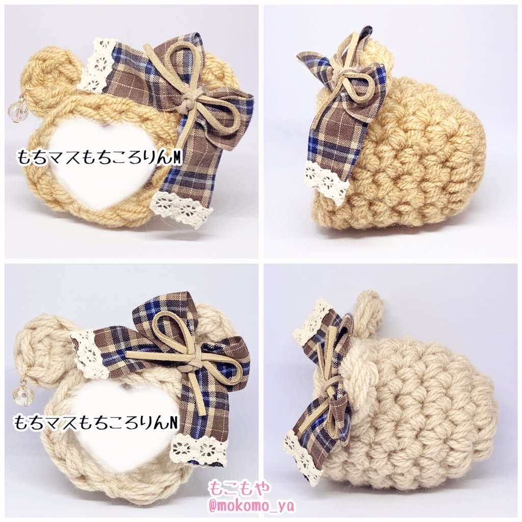 【10/16,17新作掲載!すぐ発送◎】一点物着ぐるみいろいろのページ