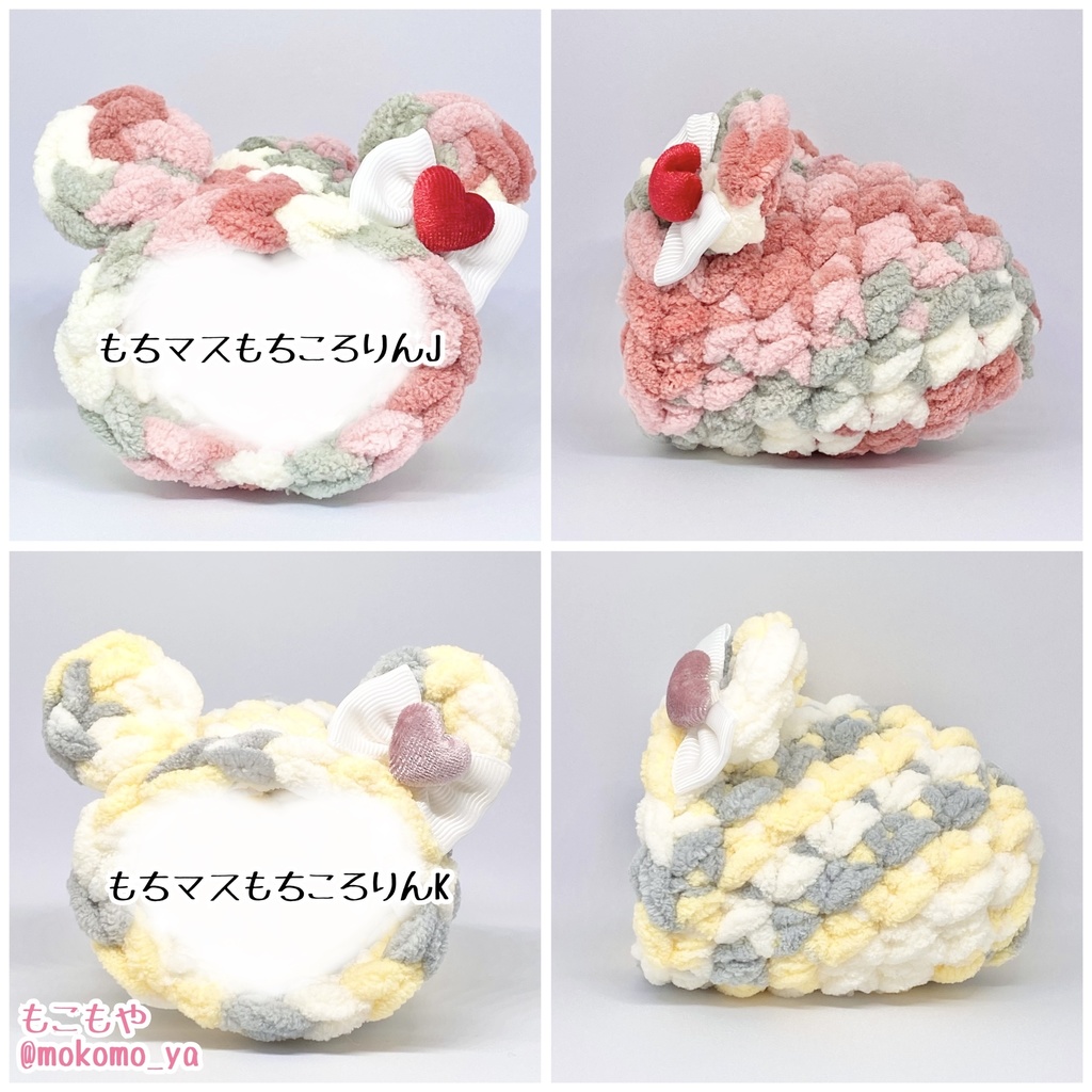 【10/16,17新作掲載!すぐ発送◎】一点物着ぐるみいろいろのページ