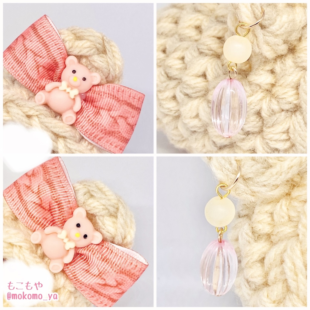 【10/16,17新作掲載!すぐ発送◎】一点物着ぐるみいろいろのページ