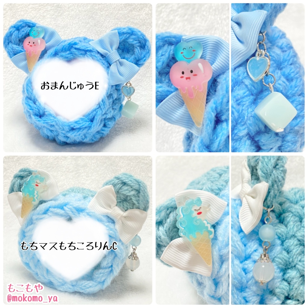 【10/16,17新作掲載!すぐ発送◎】一点物着ぐるみいろいろのページ