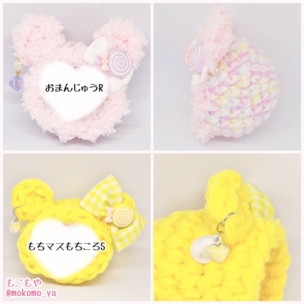 【10/16,17新作掲載!すぐ発送◎】一点物着ぐるみいろいろのページ