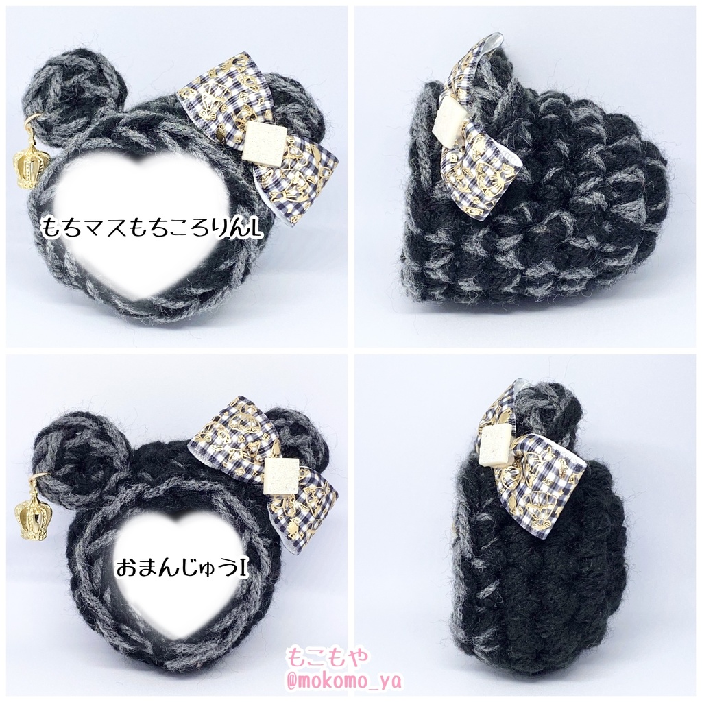 【10/16,17新作掲載!すぐ発送◎】一点物着ぐるみいろいろのページ