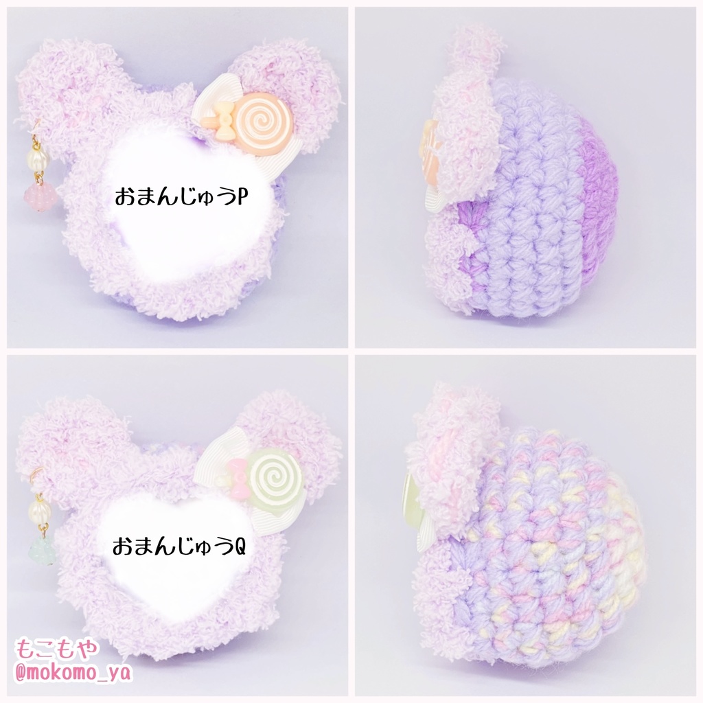 【10/16,17新作掲載!すぐ発送◎】一点物着ぐるみいろいろのページ