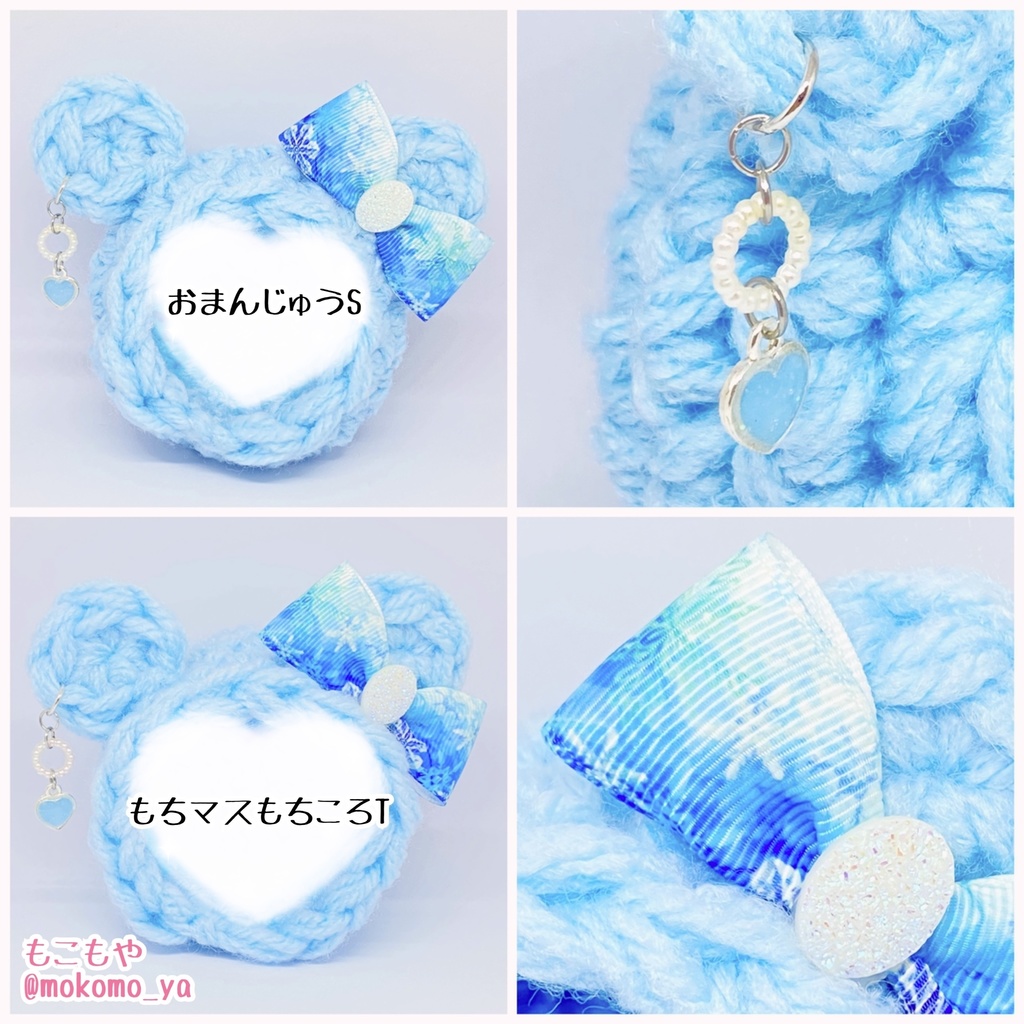 【10/16,17新作掲載!すぐ発送◎】一点物着ぐるみいろいろのページ