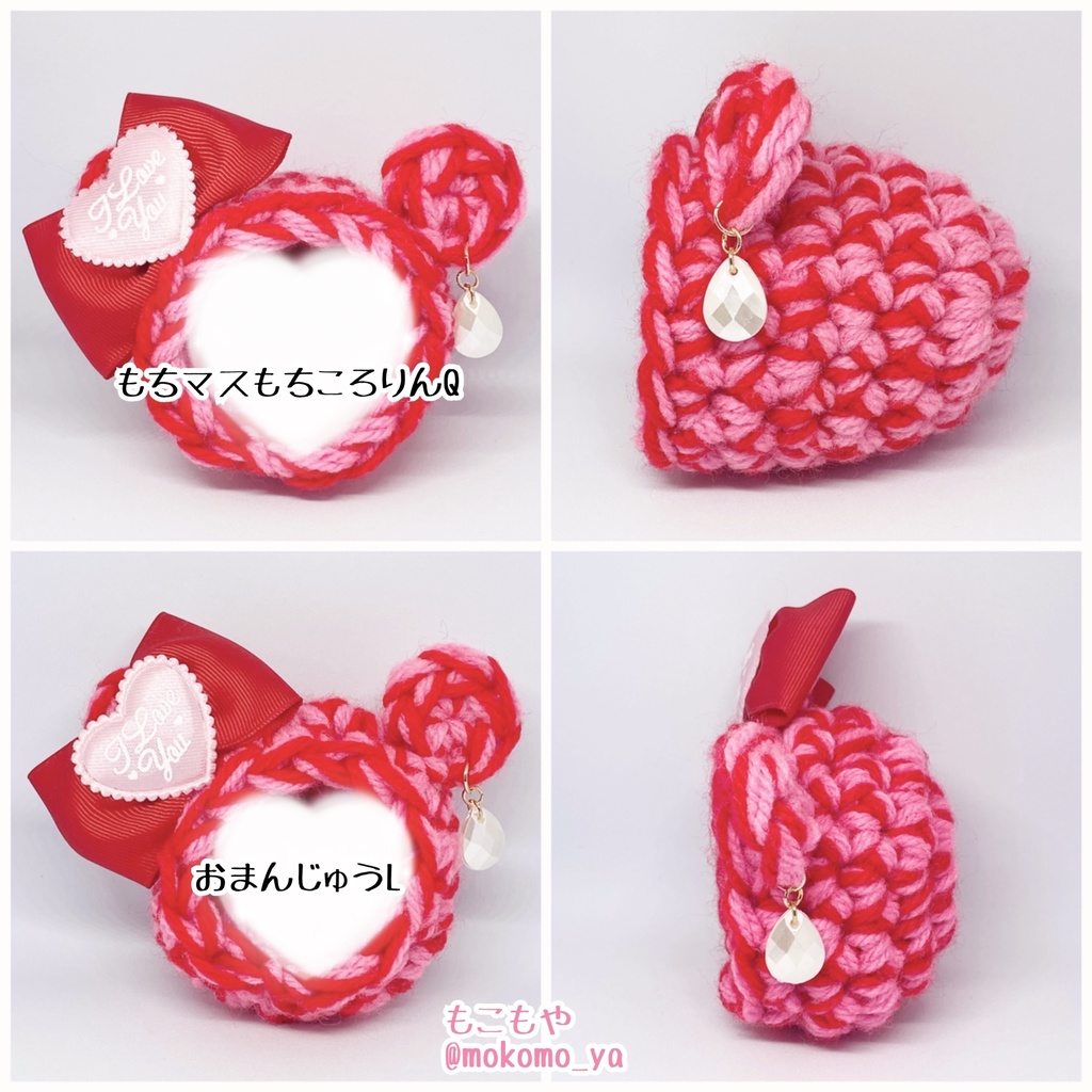 【10/16,17新作掲載!すぐ発送◎】一点物着ぐるみいろいろのページ