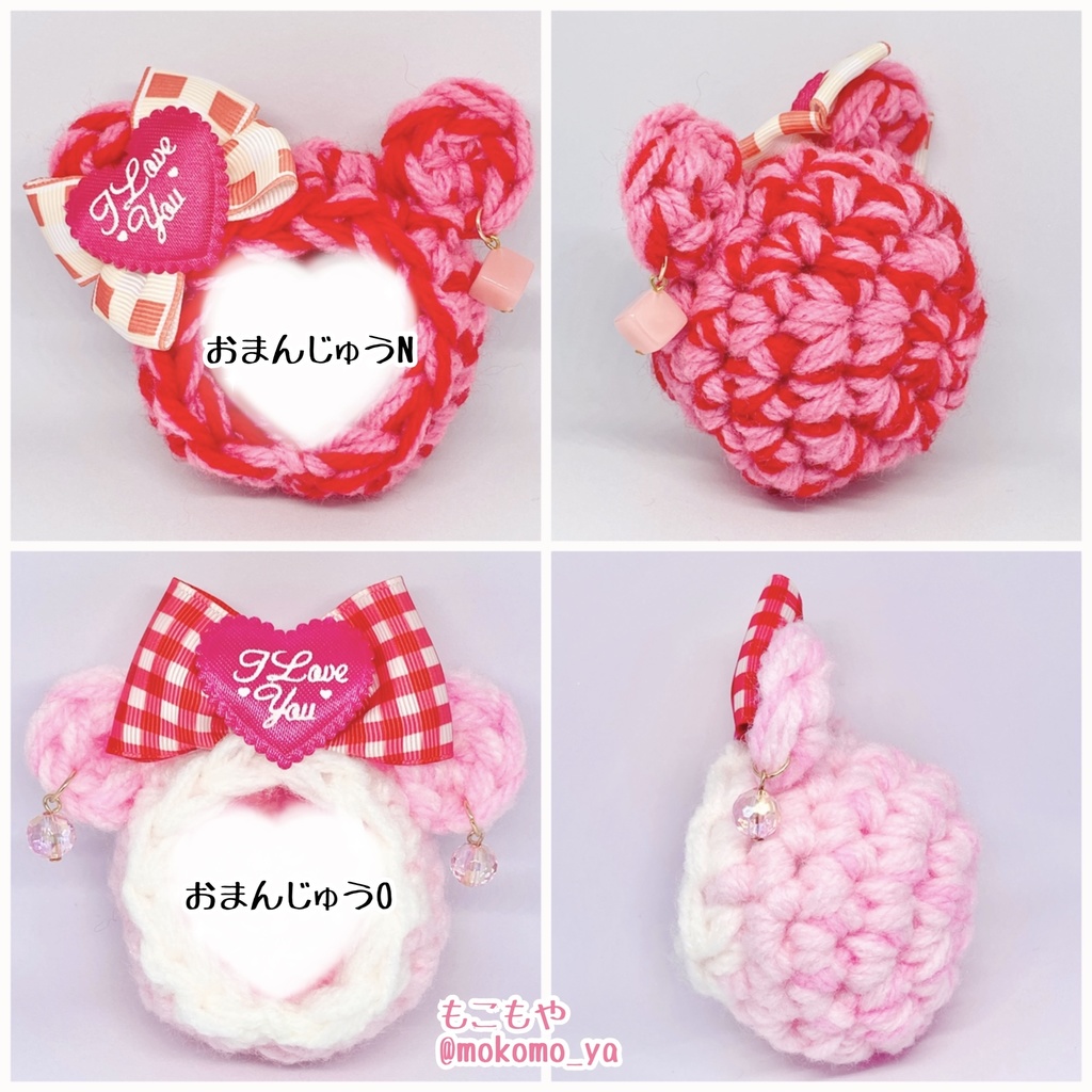 【10/16,17新作掲載!すぐ発送◎】一点物着ぐるみいろいろのページ