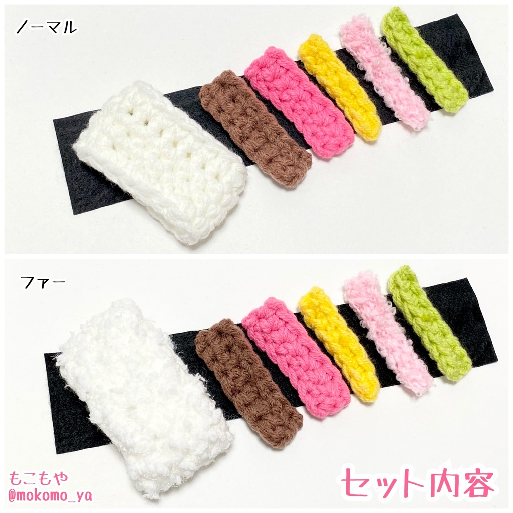 ふとまきずし♡