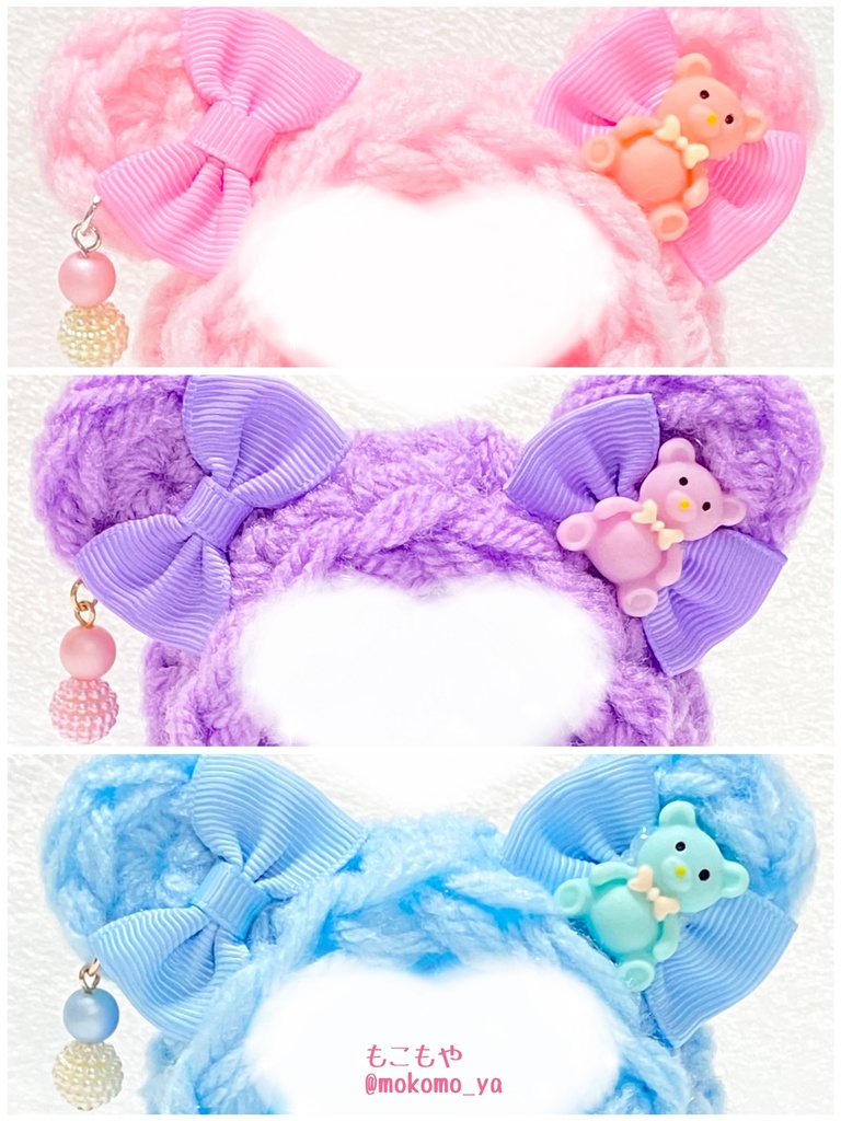 【すぐ発送◎】12/10追加!一点物着ぐるみ♡くまちゃんデザイン色々のページ!