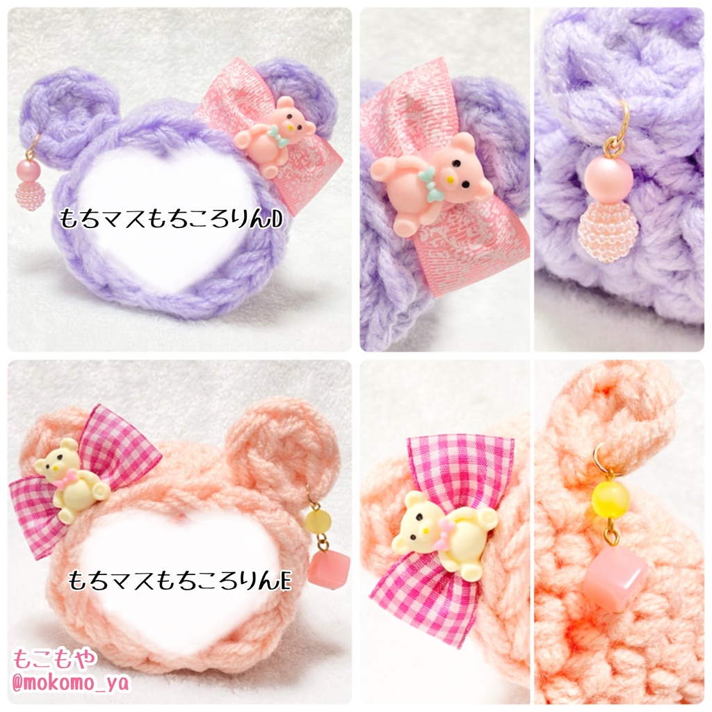 【すぐ発送◎】12/10追加!一点物着ぐるみ♡くまちゃんデザイン色々のページ!