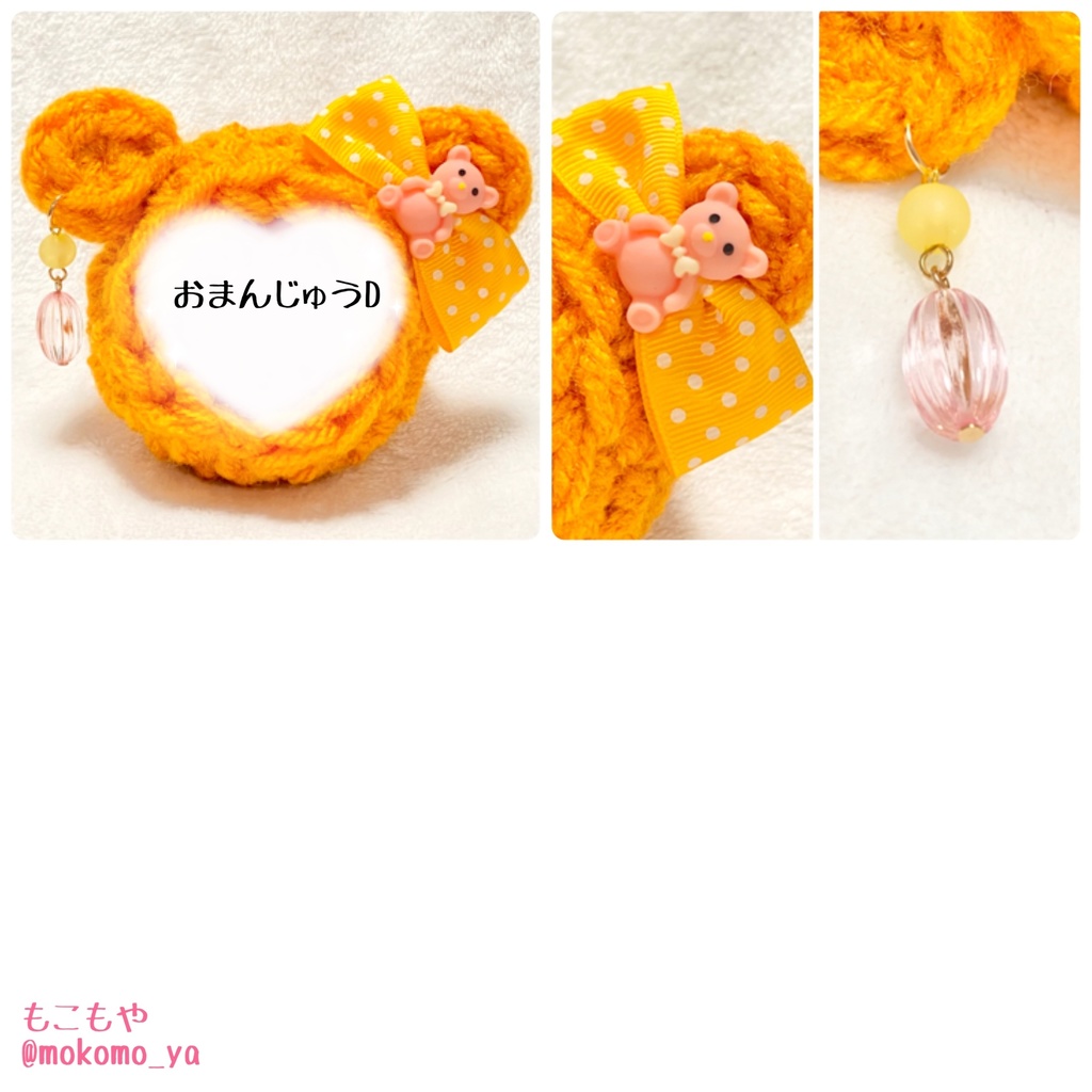 【すぐ発送◎】12/10追加!一点物着ぐるみ♡くまちゃんデザイン色々のページ!