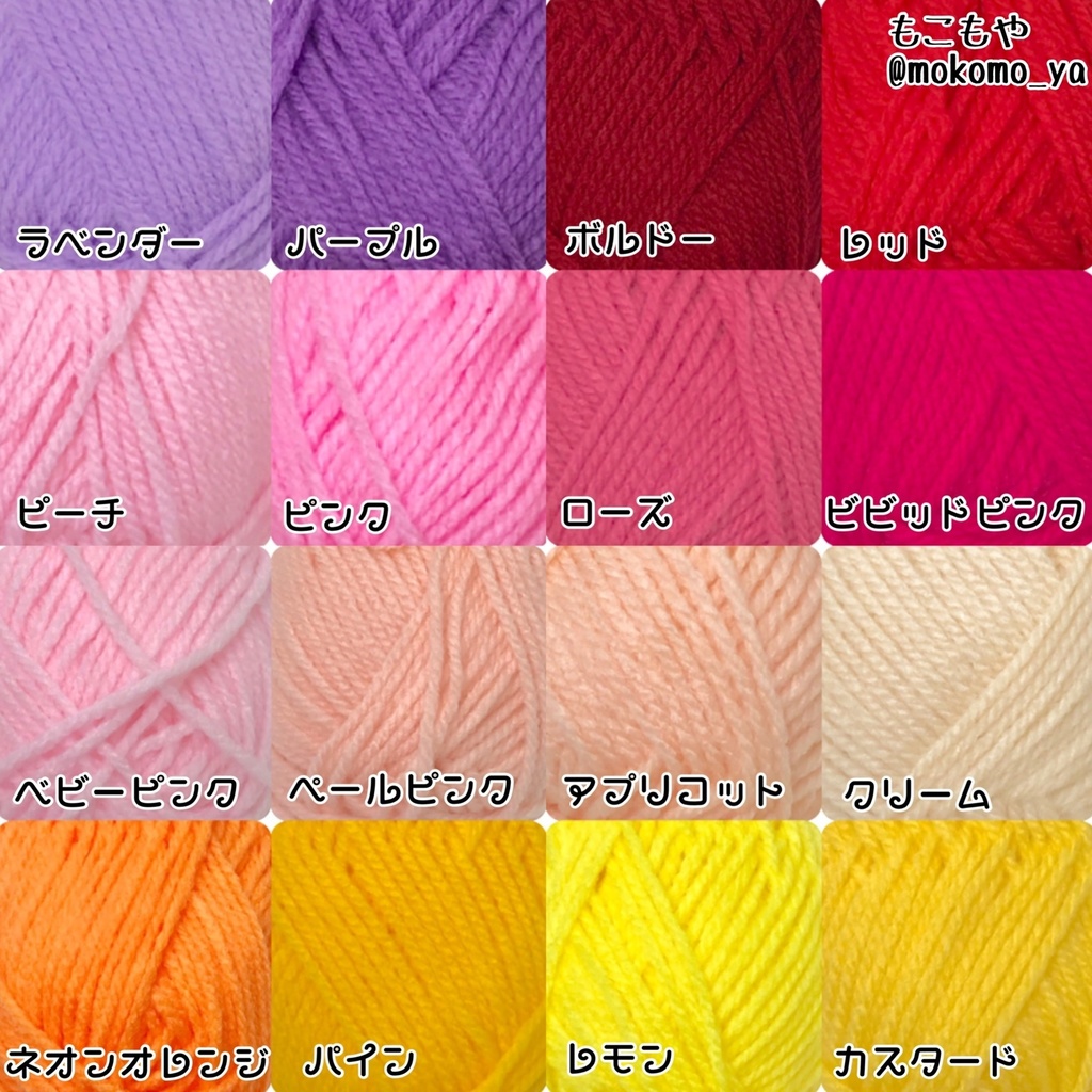 【すぐ発送◎】ふわふわいちごくまちゃん(一点物デザインもあるよ!)