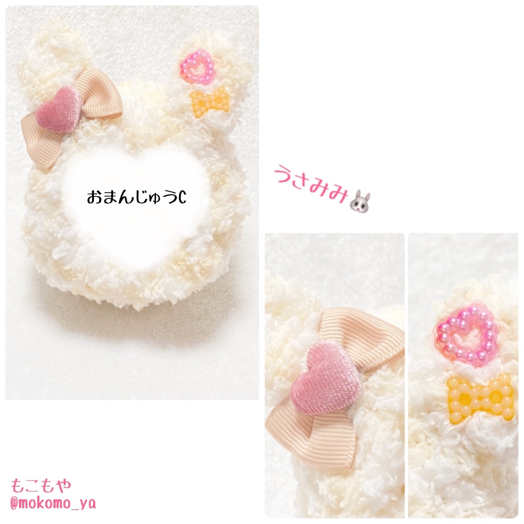 【すぐ発送◎】12/10追加!一点物ふわふわファー系のページ!