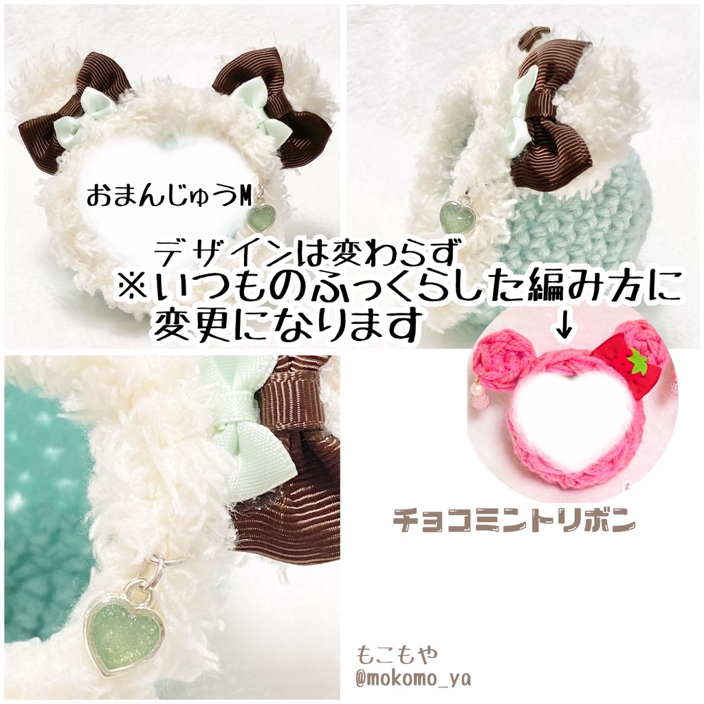 【すぐ発送◎】12/10追加!一点物ふわふわファー系のページ!