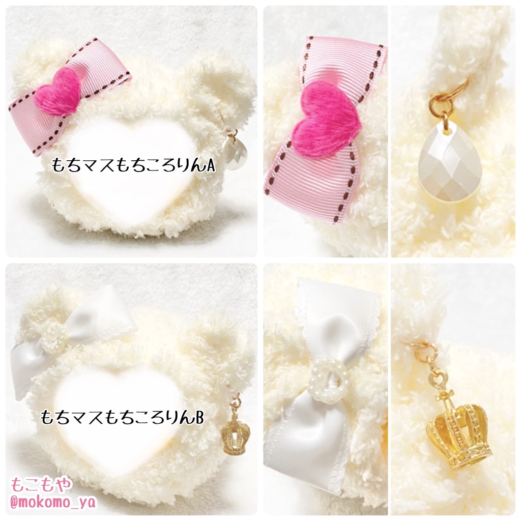 【すぐ発送◎】12/10追加!一点物ふわふわファー系のページ!