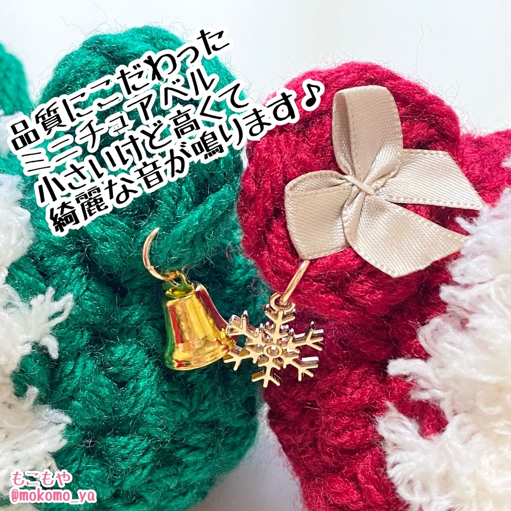 【すぐ発送◎】クリスマスデザイン着ぐるみ