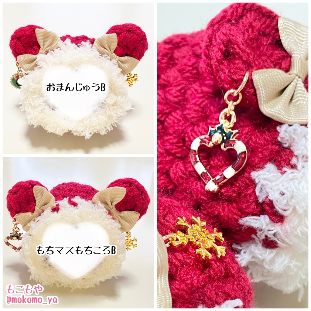 【すぐ発送◎】クリスマスデザイン着ぐるみ