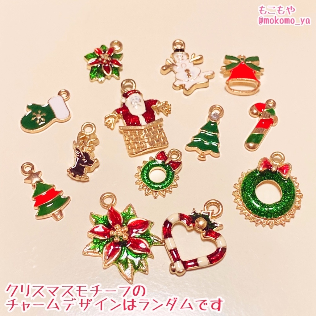 【すぐ発送◎】クリスマスデザイン着ぐるみ