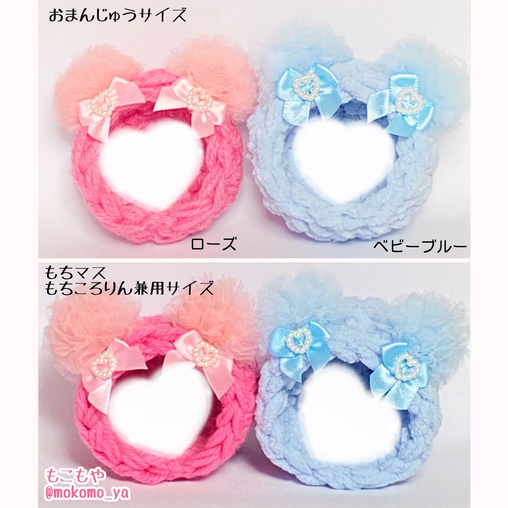 【すぐ発送◎現品限り】シフォンぽんぽんくまちゃん