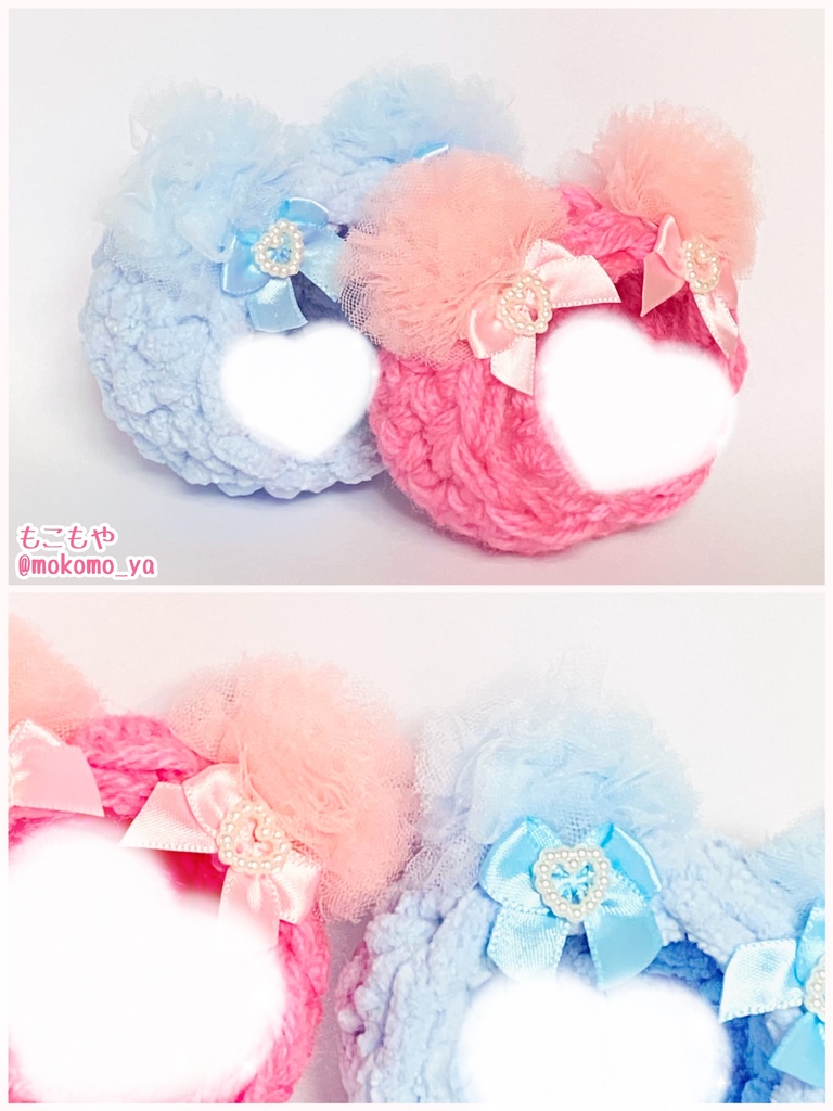 【すぐ発送◎現品限り】シフォンぽんぽんくまちゃん