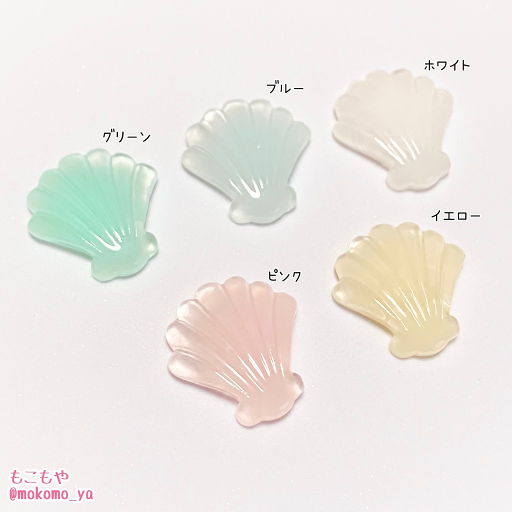 まーめいどちゃん(おうちのぬいちゃん専用カスタムページ)