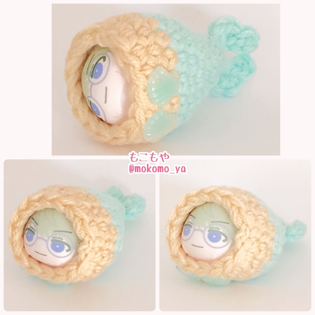 まーめいどちゃん(おうちのぬいちゃん専用カスタムページ)