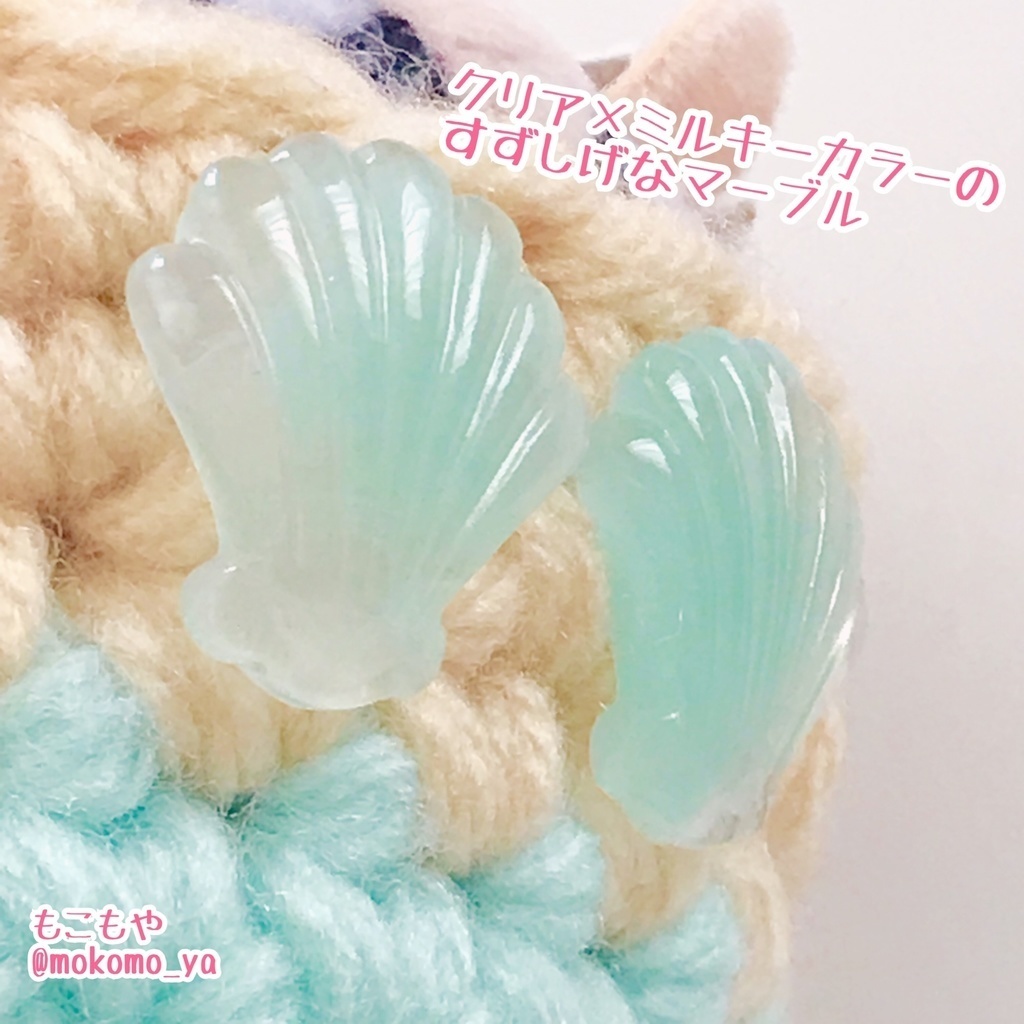 まーめいどちゃん(おうちのぬいちゃん専用カスタムページ)