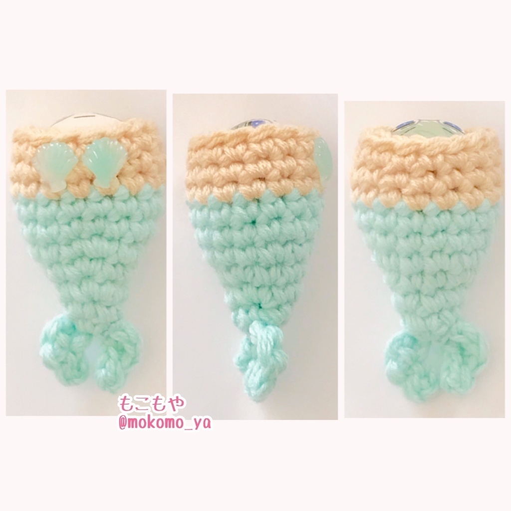 まーめいどちゃん(おうちのぬいちゃん専用カスタムページ)