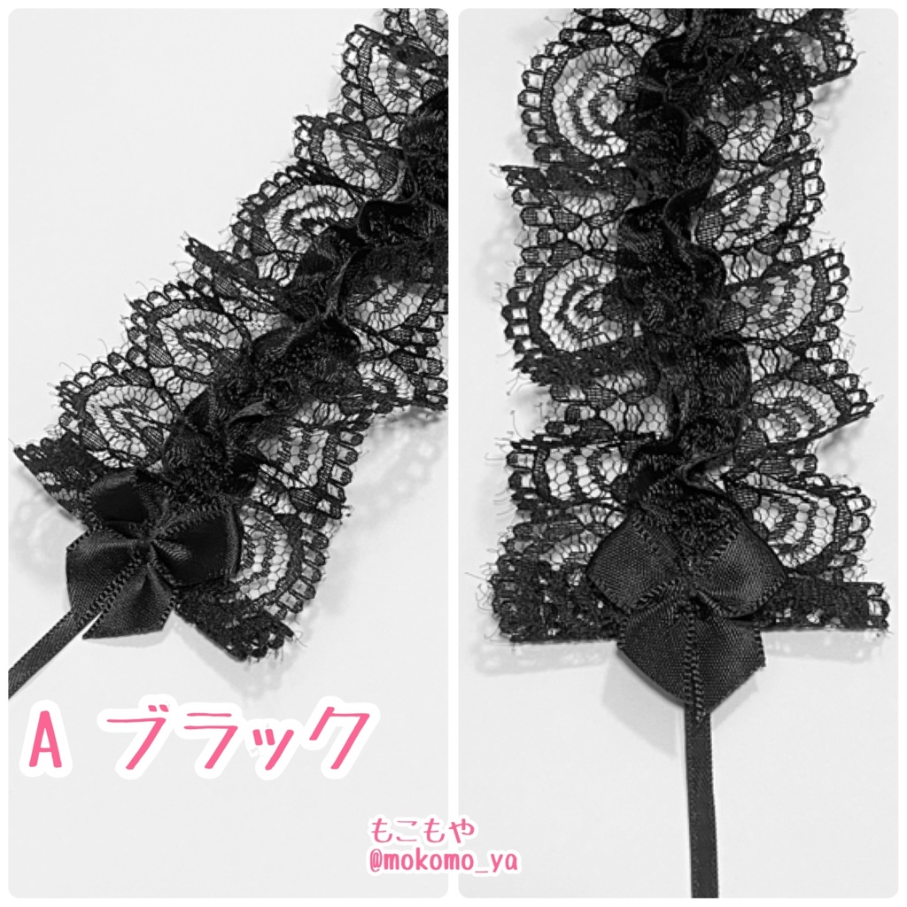 哺乳瓶ケース入りヘッドドレス/もこもやあかちゃんグッズセット/ヘッドドレス(8/15新デザイン追加!)