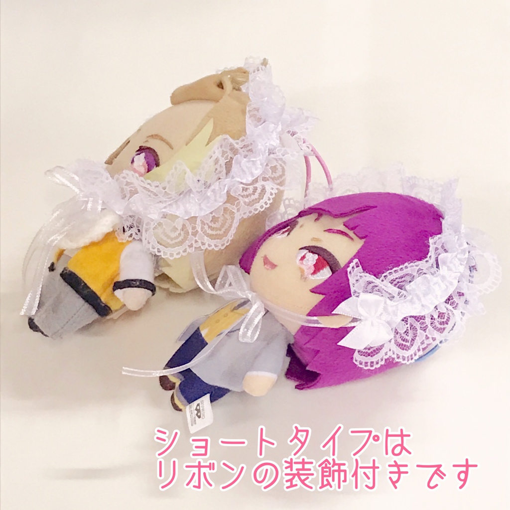 哺乳瓶ケース入りヘッドドレス/もこもやあかちゃんグッズセット/ヘッドドレス(8/15新デザイン追加!)