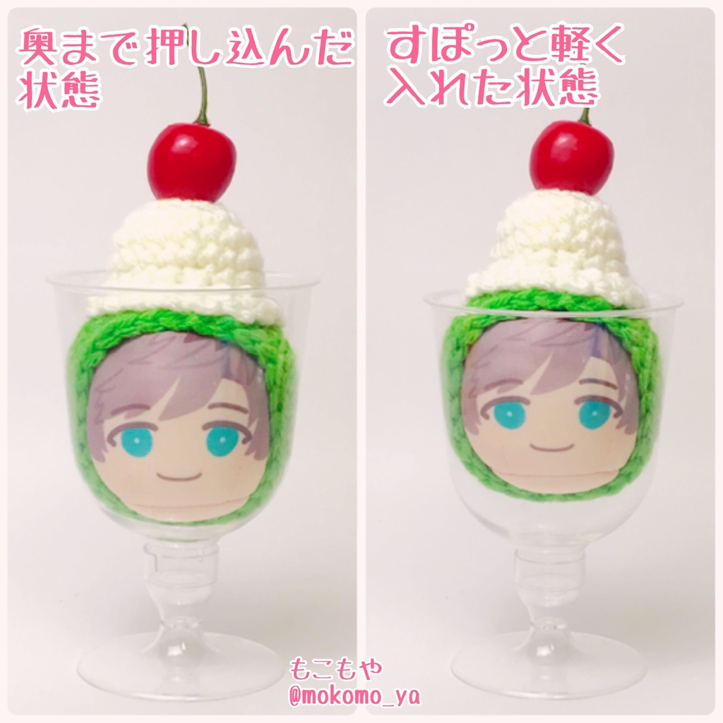 もこもやカフェのクリームソーダ