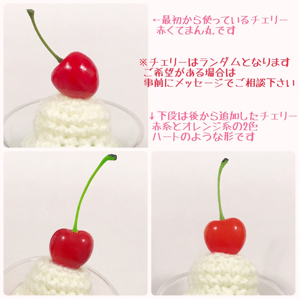 もこもやカフェのクリームソーダ