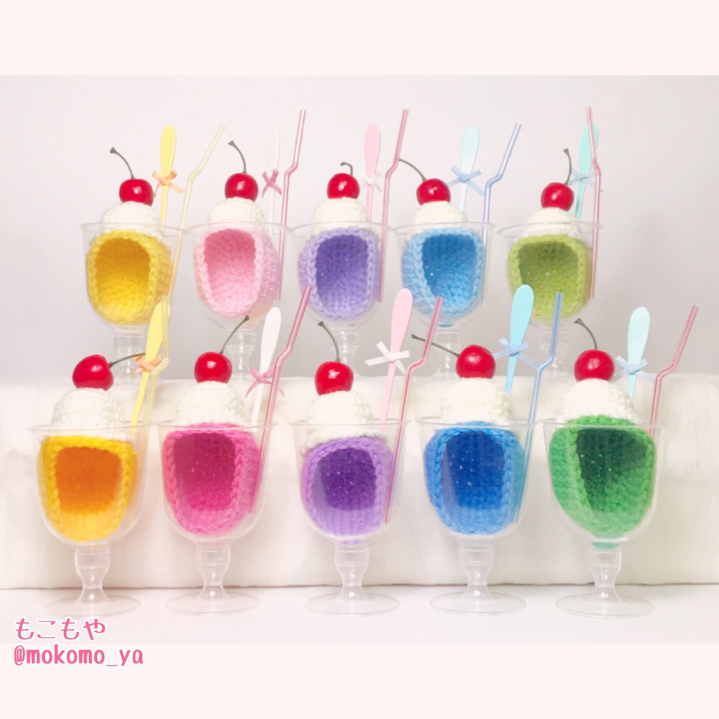 もこもやカフェのクリームソーダ