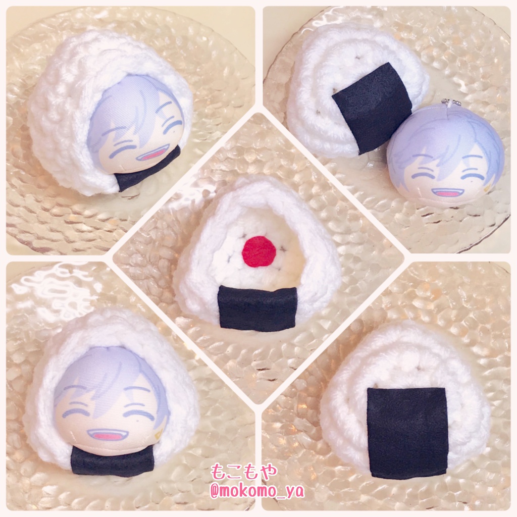 おにぎり(うめ)着ぐるみ