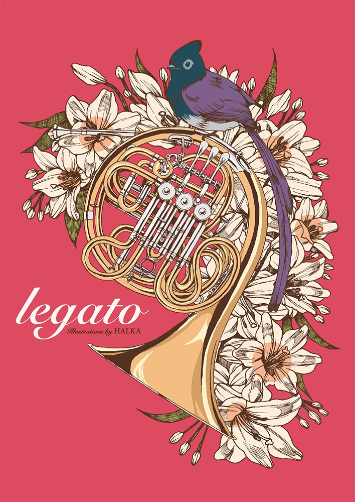 楽器画集2『legato』