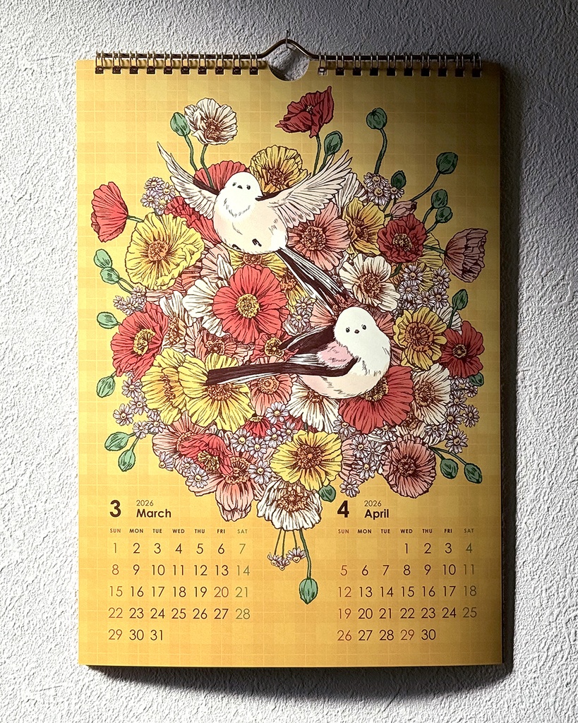 カレンダー 2026