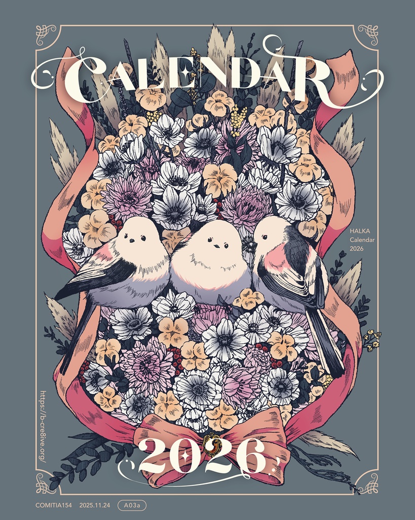 カレンダー 2026